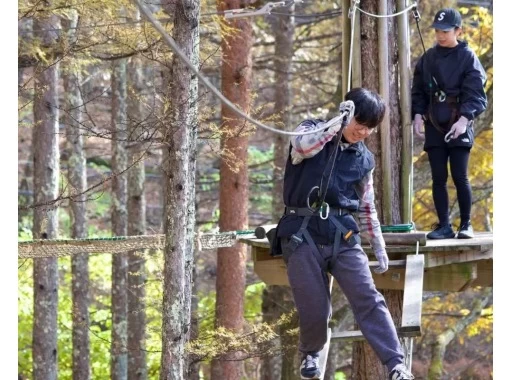 【長野・蓼科】蓼科高原の森で空中散歩!家族・友人みんなで楽しめる樹上アスレチック<トレックコース120分> 【長野・蓼科】蓼科高原の森で空中散歩!家族・友人みんなで楽しめる樹上アスレチック<トレックコース120分>