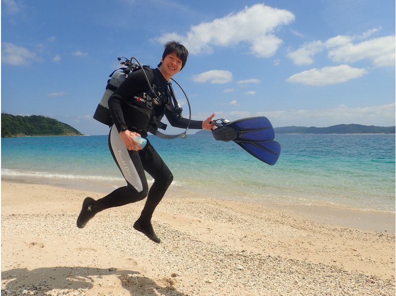 【鹿児島県・奄美大島】ビーチ体験ダイビング【水中写真付】の紹介画像