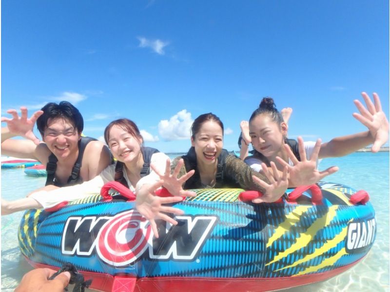 Okinawa, Minnajima [S Plan ◆ Boat snorkeling & 3 types of marine sports to choose from & swimming in the sea] Includes a round trip boat ticket to Minnajima & lunch & 1 parasol & photo shoot!!の紹介画像