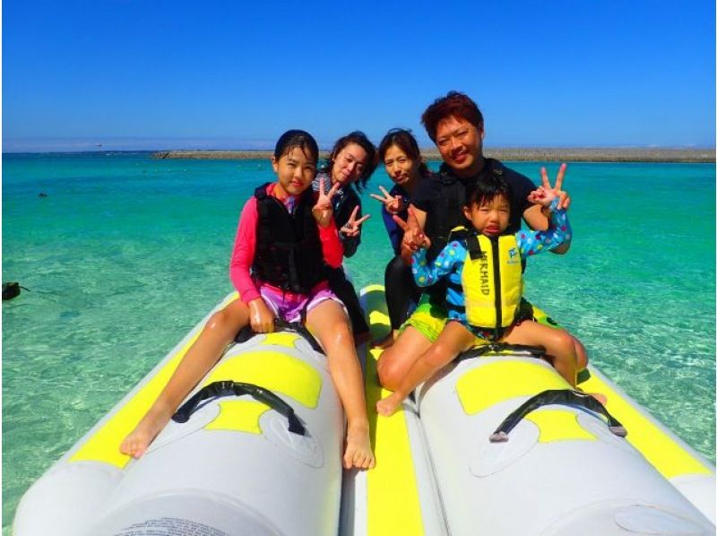 [โอกินาว่า・ เกาะมินจิจิ] วันเดียวกับการเล่นน้ำทะเล &การดำน้ำตื้น(Snorkeling)& 3 กีฬาทางทะเลที่เลือกได้ (แผน S)の紹介画像