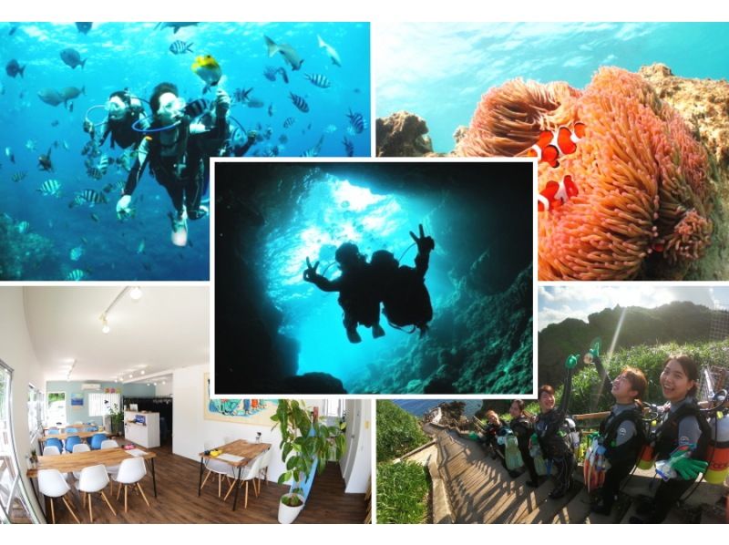 For a limited time! Big sale!《Blue cave experience diving》Free video & photo gift ◆ Exclusive guide