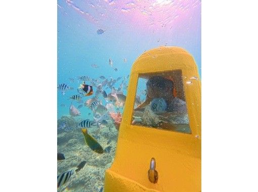 【沖縄名護】お子様から年配の方まで気軽に潜れる!最新マリンアクティビティ「潜水スクーター」古宇利大橋すぐそば‼ 【沖縄名護】お子様から年配の方まで気軽に潜れる!最新マリンアクティビティ「潜水スクーター」古宇利大橋すぐそば‼