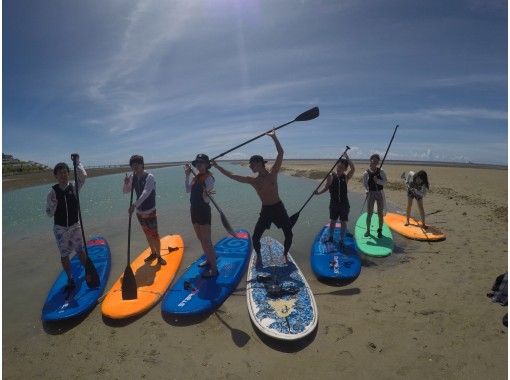 wattsup sup board