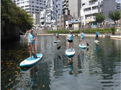 【横浜】SUPで横浜の街と水辺を楽しむ少人数制ツアー（2時間コース）