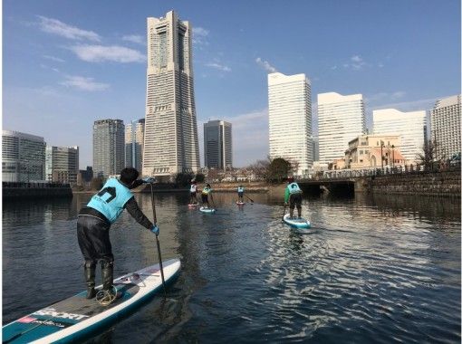 横浜 Supで横浜の街と水辺を楽しむ少人数制ツアー 2時間コース アクティビティジャパン