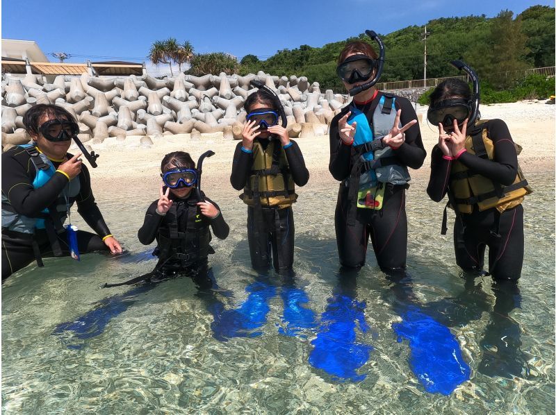 [Private tour for one group] 1-day tour! River trekking in the Yanbaru forest & snorkeling in the beautiful ocean ★Photos and videos includedの紹介画像