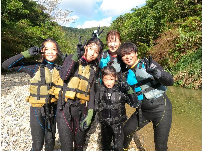 【1組貸切り】1DAYツアー！ヤンバルの森でリバートレッキング＆美ら海でシュノーケル ★写真・動画付きの紹介画像