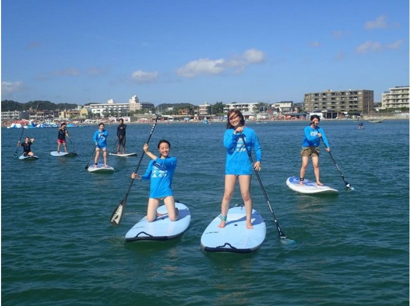 【湘南・逗子】春の初めてキャンペーン！初心者歓迎！SUP体験コース（初めての方向け）女性一人でも初めての方でも安心！【半日/1日】の紹介画像
