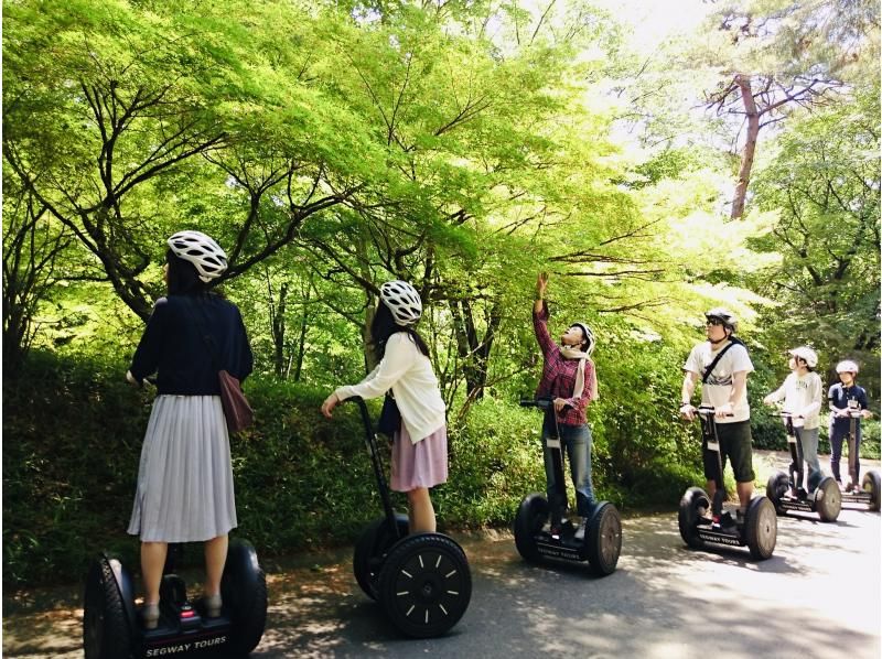  [ Saitama -State-owned Musashi hilly forest park] Let's go around a forest park rich in nature! Segway Guided tour (2 hours 30 minutes) の紹介画像