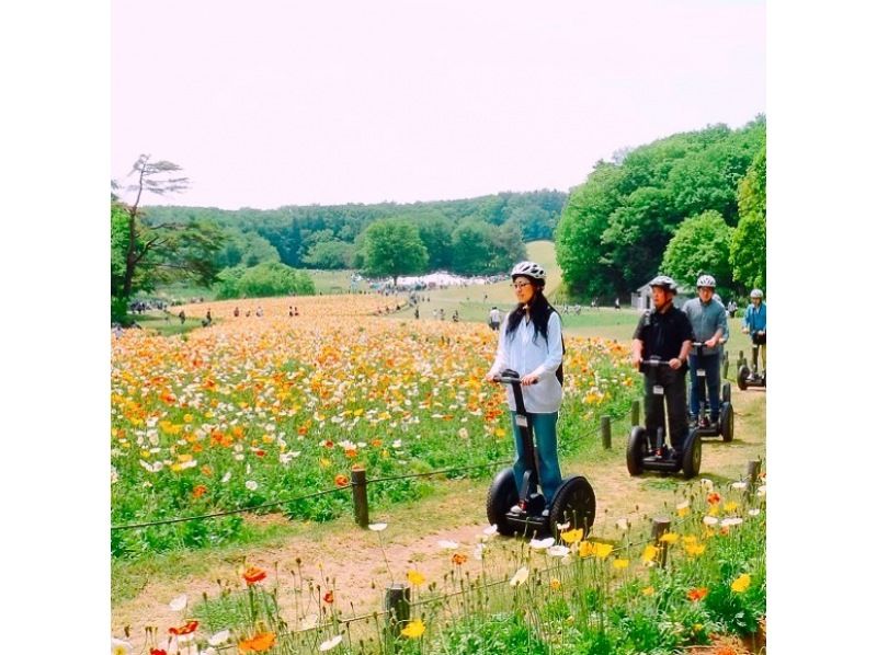 [ Saitama -State-owned Musashi hilly forest park] Segway Guided tour (2 hours 30 minutes)