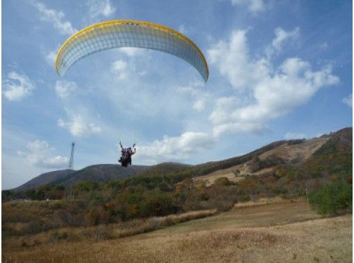 ミュージック KIKKAWA KOJI '84 FLYING PARACHUTE TOUR KIKKAWA KOJI '84 FLYING PARACHUTE TOUR - メルカリ