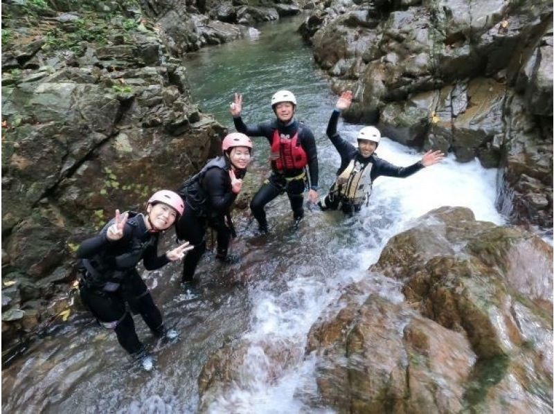 [Exclusive rental for one group] Super Summer Sale 2024 Canyoning! Shower Climbing & Water Slide ★Photos and videos included★の紹介画像