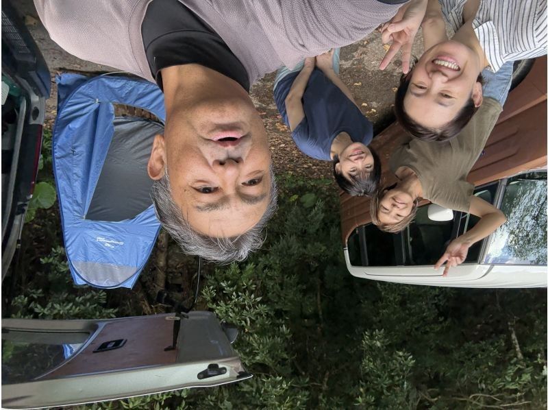 【1組貸し切り】キャニオニング!シャワークライミング&ウォータースライダー ★写真・動画付き★の紹介画像