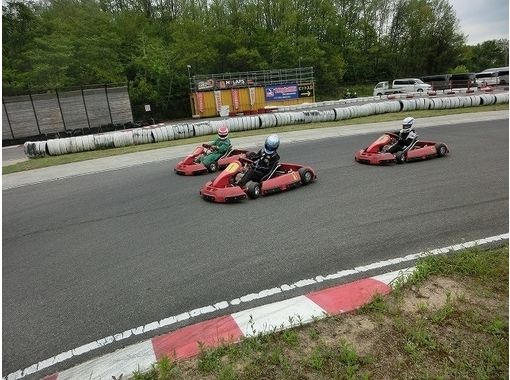 愛知 豊田 2時間貸し切り たくさん走れるレースプラン カート5台以上 アクティビティジャパン 愛知 豊田 2時間貸し切り たくさん走れるレースプラン カート5台以上 アクティビティジャパン