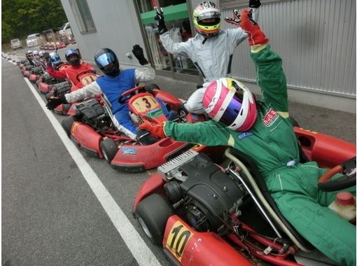 愛知 豊田 2時間貸し切り たくさん走れるレースプラン カート5台以上 アクティビティジャパン