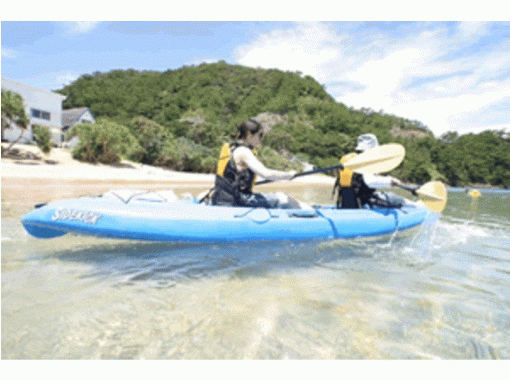 奄美 加計呂麻島 シュノーケル シーカヤック Supを好きなだけ 1日ツアー ランチ付き アクティビティジャパン 奄美 加計呂麻島 シュノーケル シーカヤック Supを好きなだけ 1日ツアー ランチ付き アクティビティジャパン