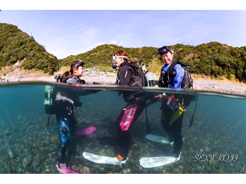 [鹿儿岛/樱岛·南萨摩·Botsu·Sabae Bay]如果你不能游泳也没关系！ ！经验深潜☆水下照片礼物☆の紹介画像