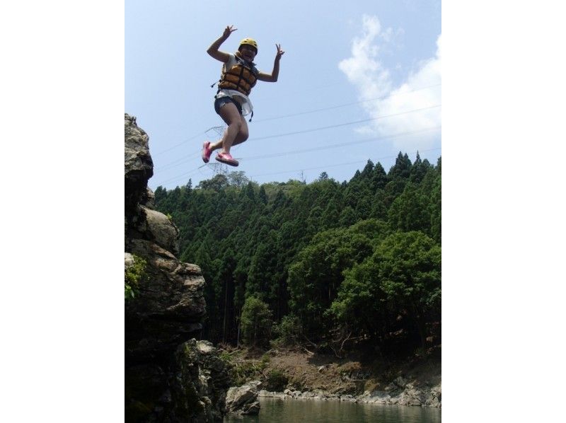 [Kyoto Hozu] enjoy the Hozu of torrent! Rafting tourの紹介画像