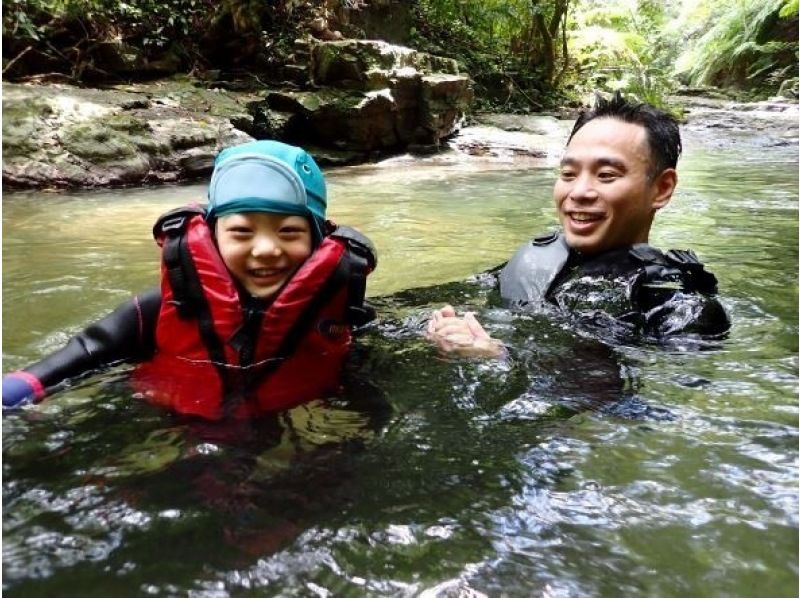 [Private tour for one group] Jurassic World, Yanbaru Forest, River Trekking (for small children) ★Photos and videos includedの紹介画像