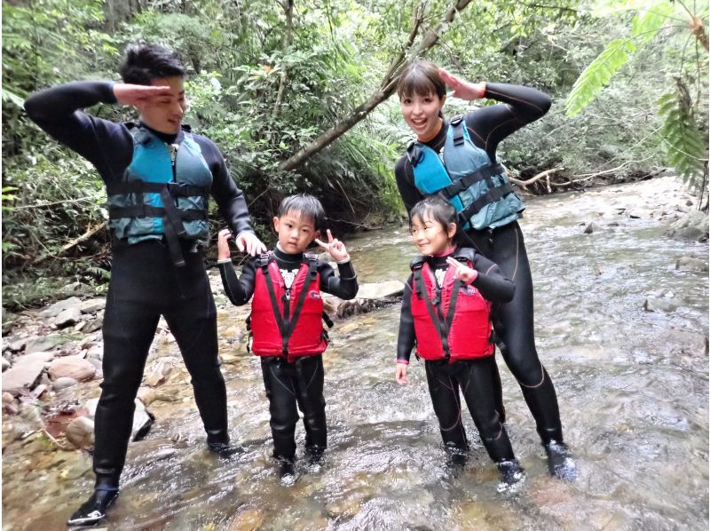 [Private tour for one group] Jurassic World, Yanbaru Forest, River Trekking (for small children) ★Photos and videos includedの紹介画像