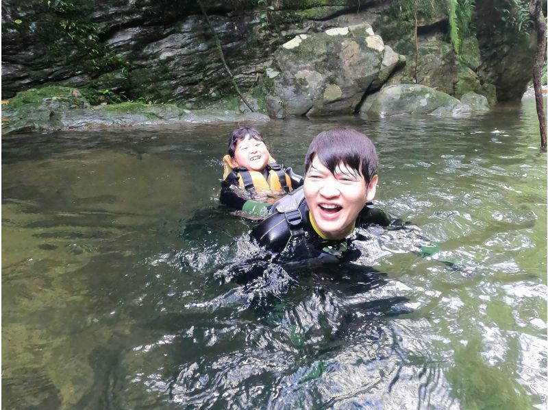 [Private tour for one group] Jurassic World, Yanbaru Forest, River Trekking (for small children) ★Photos and videos includedの紹介画像