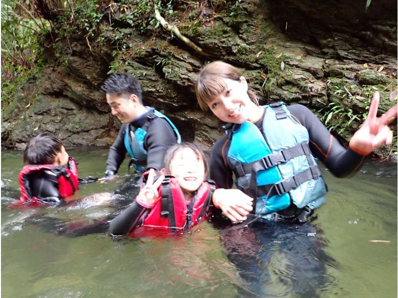 [Private tour for one group] Jurassic World, Yanbaru Forest, River Trekking (for small children) ★Photos and videos includedの紹介画像