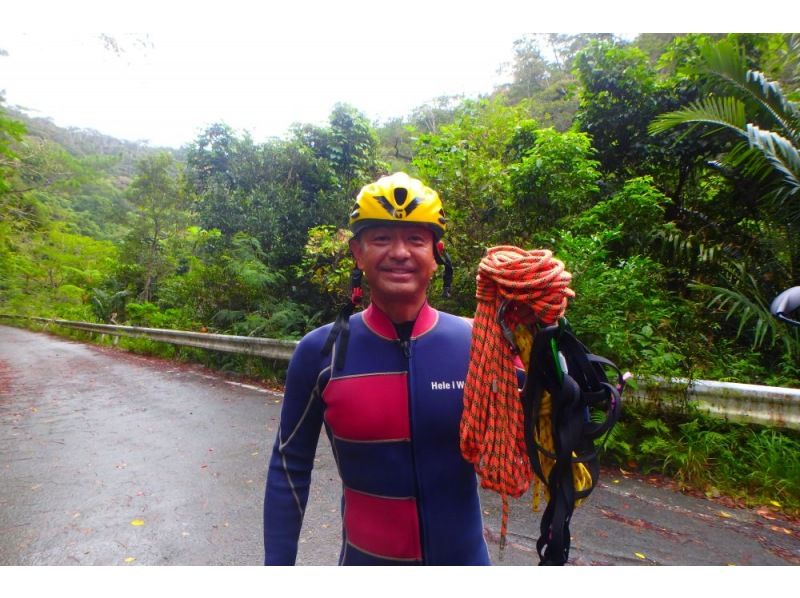 1組貸切り】ジュラシックワールドの世界、やんばるの森、リバー