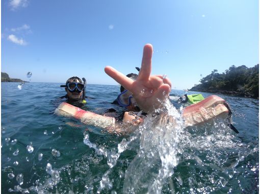 Shizuoka ・ Higashi Izu ・ Tomito] Enjoy with the family