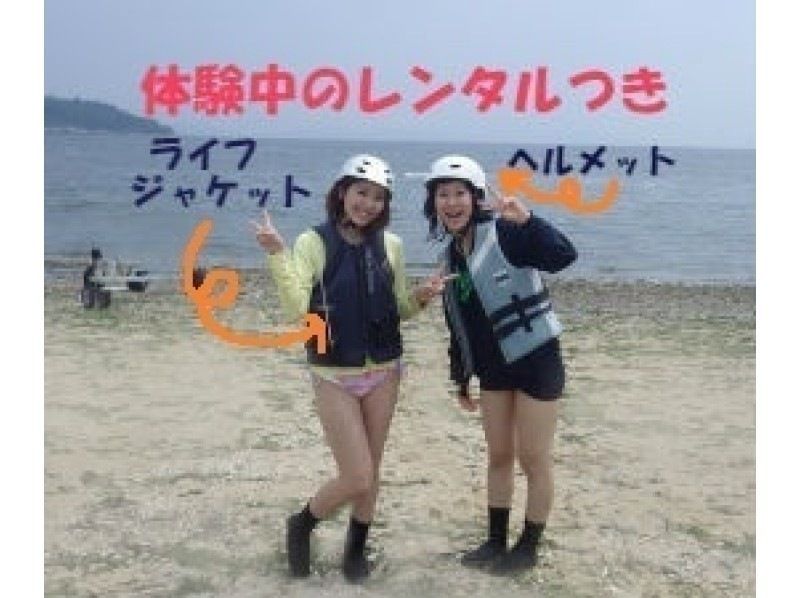 愛知・三河湾・西尾】横ノリ系ボードで飛ぶ ホバーボード体験