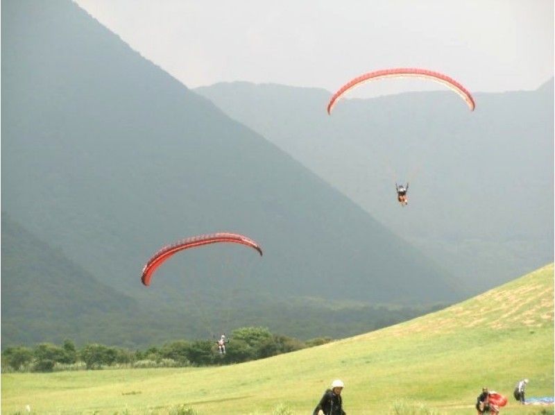 Asahige Highland Paragliding Recommended