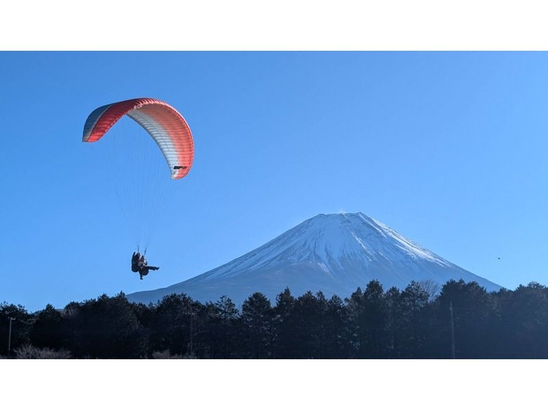 【静岡・富士宮】広～いゲレンデでのびのびとフライト体験！タンデムフライトの紹介画像