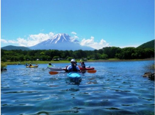 山梨 本栖湖 富士山を眺めながら優雅なひと時を カヤック体験 半日コース 地域共通クーポン利用可 アクティビティジャパン