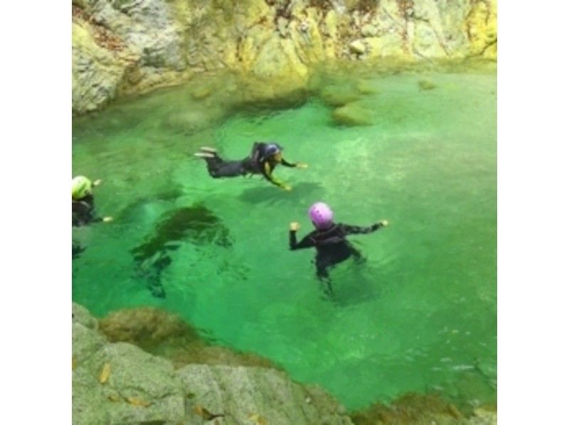 【From 5 years old OK! Mie · Canyoning】 Lv.1 (less than) Wed Alumni courseの紹介画像