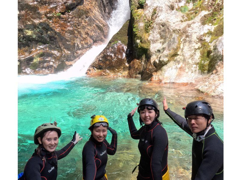 [Nara Canyoning] Head to the dwelling place of demons, one of Japan's most famous clear blue waters! Maeonigawaの紹介画像