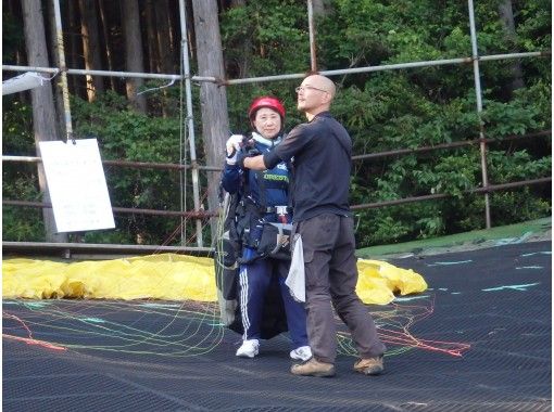 栃木 宇都宮 地域共通クーポン取扱店 単独フライトを目指そう ｊｈｆ公認 A級技能証取得コース に挑戦 アクティビティジャパン