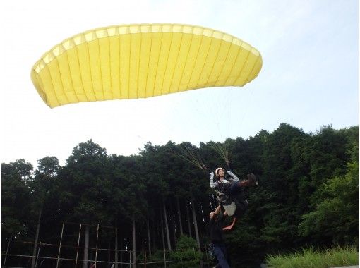 栃木 宇都宮 地域共通クーポン取扱店 単独フライトを目指そう ｊｈｆ公認 A級技能証取得コース に挑戦 アクティビティジャパン