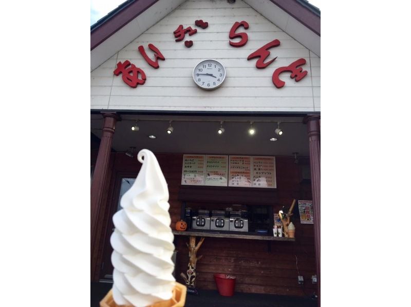 【札幌公路自行車一日路線】騎15公里，穿越丹頂鶴起舞的石駱平原，在冰淇淋店停下來 - 【有市內交通！ ]の紹介画像