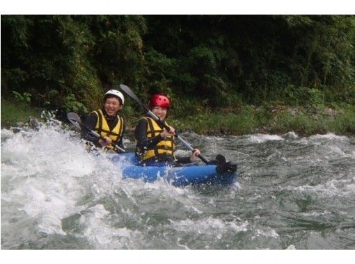 Tamagawa Rafting winds Recommended