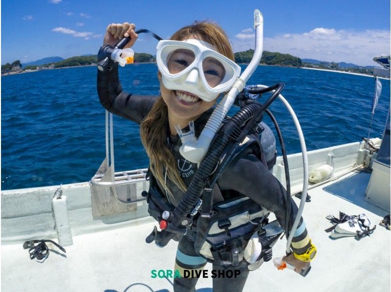 [Osaka From Wakayama] Full-scale in a minimum of 4 days Diving debut! Beginner class