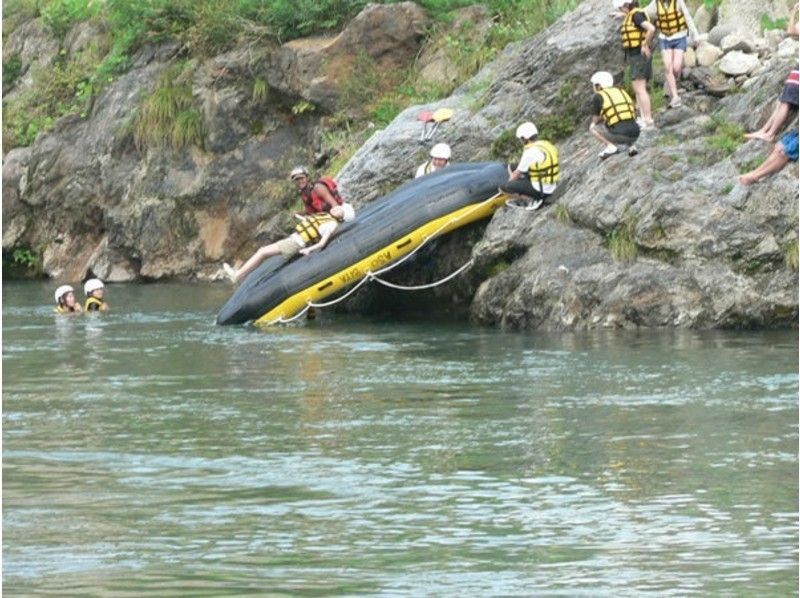 Nagara River Rafting a.m. half-day Experience family plan ★ Primary schoolchild participation OK! It is a discount plan including photo data fee!の紹介画像