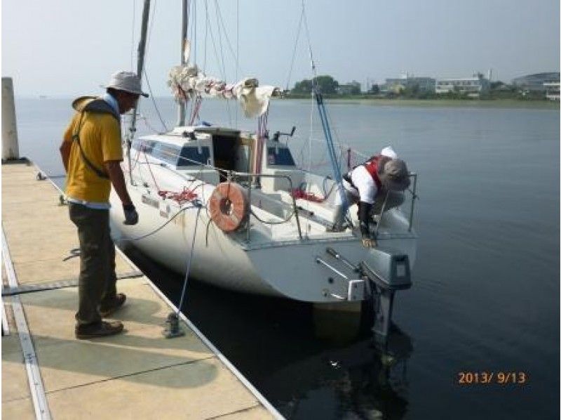 試練の海にわが子をかけて―戸塚ヨットスクール体験者の母の手記 海に親しんで…親子でヨット体験教室 約20人が参加 高松市 - YouTube