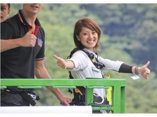 熊本 五木村 高さ最大66m 西日本唯一のバンジージャンプ 五木バンジー アクティビティジャパン 熊本 五木村 高さ最大66m 西日本唯一のバンジージャンプ 五木バンジー アクティビティジャパン