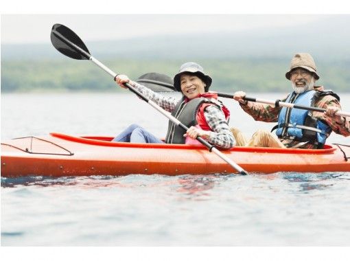 河口湖 富士五湖のカヤック カヌーの予約 日本旅行 オプショナルツアー アクティビティ 遊びの体験予約