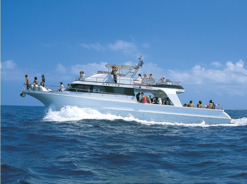 [오키나와&middot;나하] 케라마크루징& 스노클링 투어 ★ 6 세이상~ OK! ★の紹介画像