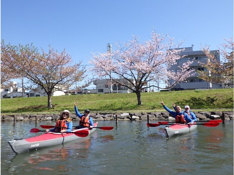 [Tokyo Kayaking] Spectacular views of the Skytree! Tokyo Kayaking Tour ♪ Beginners are also welcome.の紹介画像
