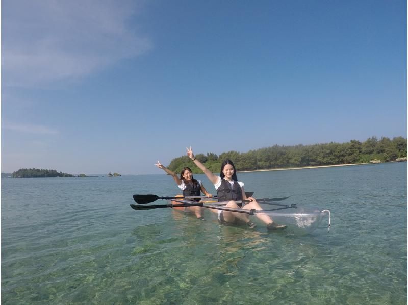 [沖縄]沖縄享受海洋的透明度！骨架皮艇經驗の紹介画像