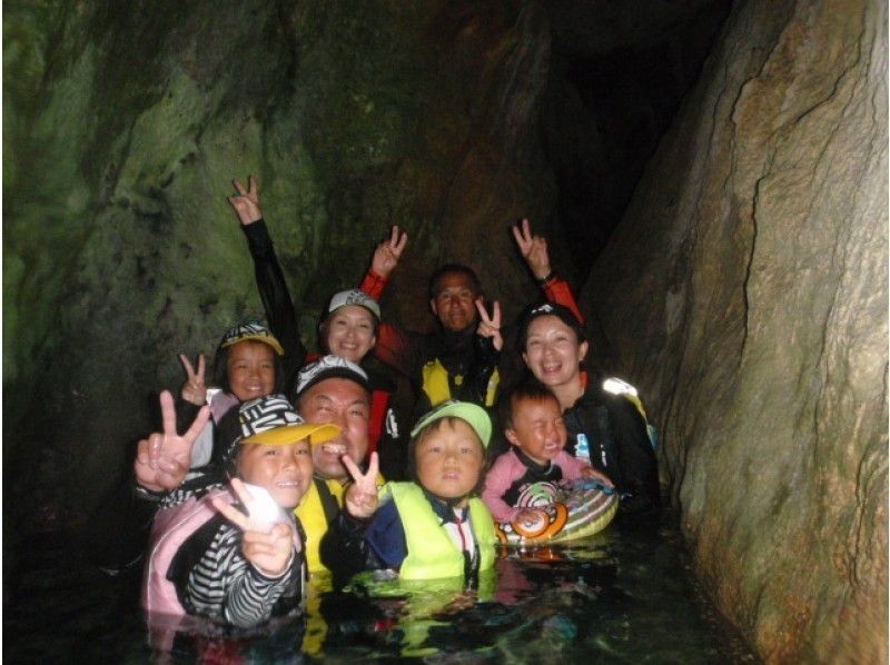[Okinawa ・ Ishigaki island 】Blue Grotto Snorkeling& Cave exploration 【 half-day ・ From 2 people: ★ Small Number of participants Event ★]の紹介画像