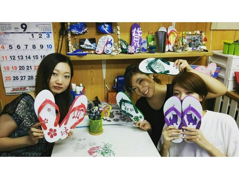 [Okinawa Onna] tropical fish & island sandals handmade experience set courseの紹介画像