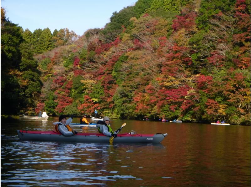 [Chiba, Kimitsu] Half-day canoe tour at Lake Kameyama (weekdays only), Spectacular autumn view! 