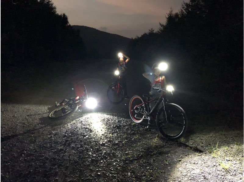 期間限定!!　ナイトツアー　夜の森を楽しむ♪　ほぼ登りなし!　マウンテンバイク (1,5時間) MTB 体験 子供と一緒 ナイトライド
